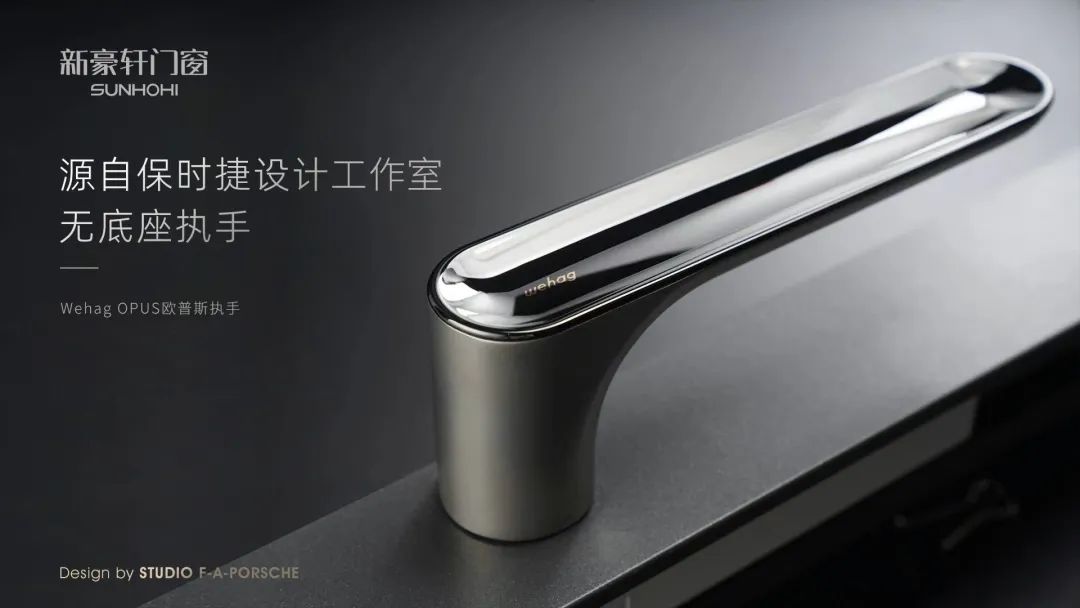 新豪轩门窗 行业首展 | 以势为趋“红”出圈，聚力全屋“整”未来