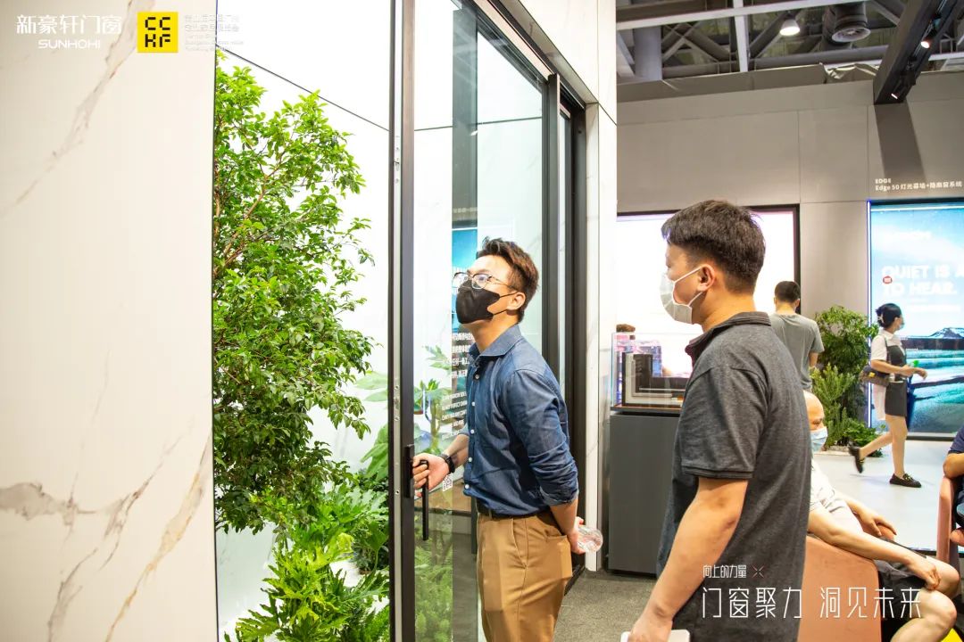 新豪轩门窗 行业首展 | 以势为趋“红”出圈，聚力全屋“整”未来
