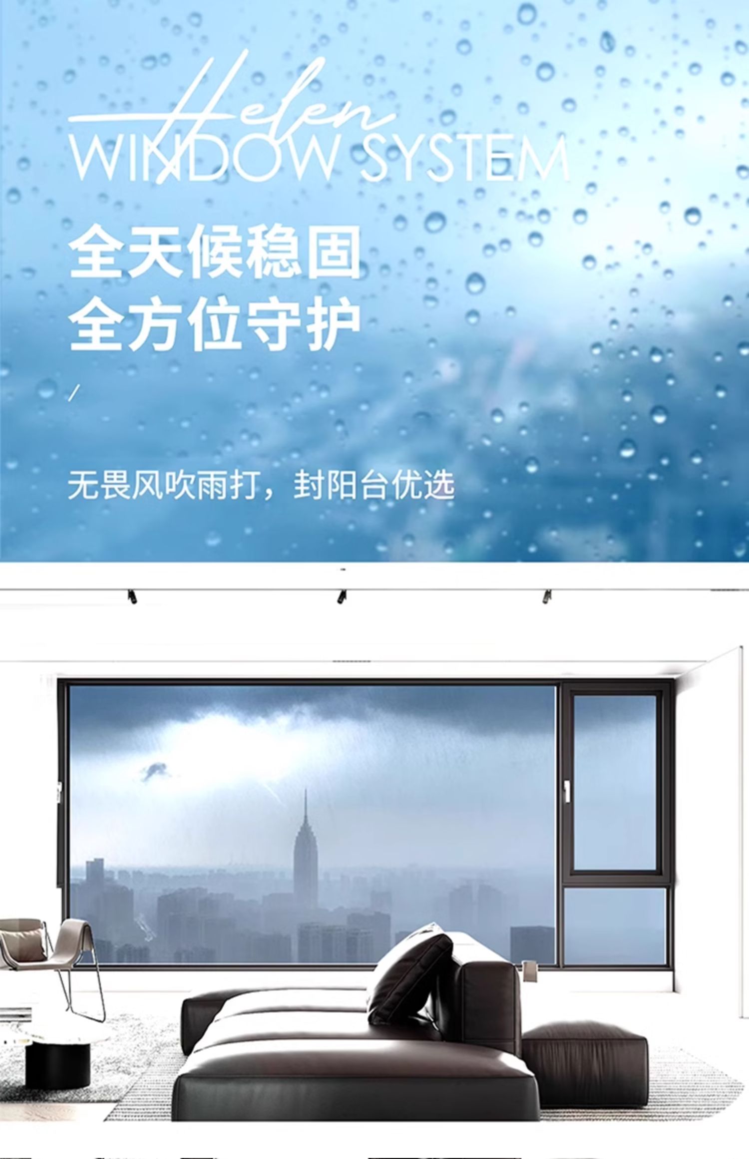 详情-04_看图王.jpg